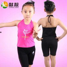 成人舞蹈吊带背心视频大全