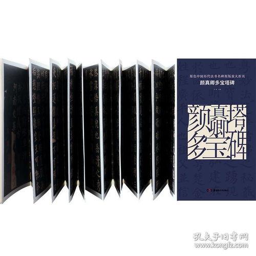 _成人软笔视频素材,成人软笔书法视频教程精选