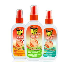 成人蚊香液广告视频大全,夏日驱蚊神器大揭秘