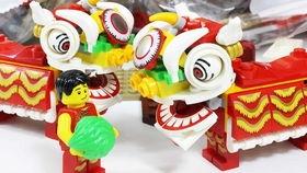 成人积木舞狮视频大全集