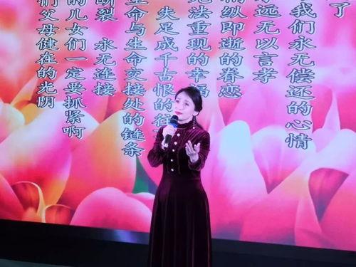 成人获奖经典诗朗诵视频,成人获奖视频的深情演绎