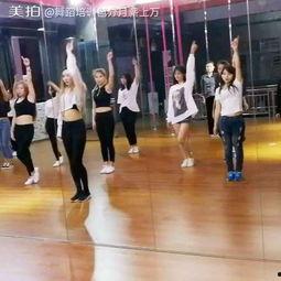 做面的舞完整视频成人教学,成人面点制作教学视频概述