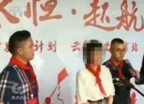 成人戴领巾的视频大全,成人领巾系法视频大全解析