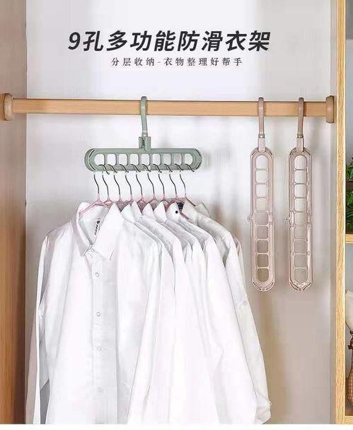 衣架成人神器视频大全,揭秘家居生活新智慧