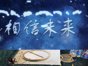 成人诗歌朗诵大全视频