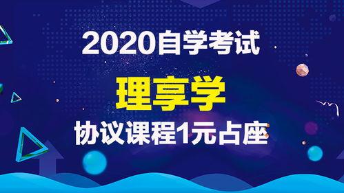成人课程宣传视频,视频揭秘精彩瞬间