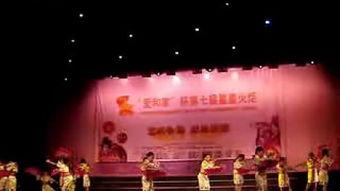 成人舞蹈赶海的姑娘视频